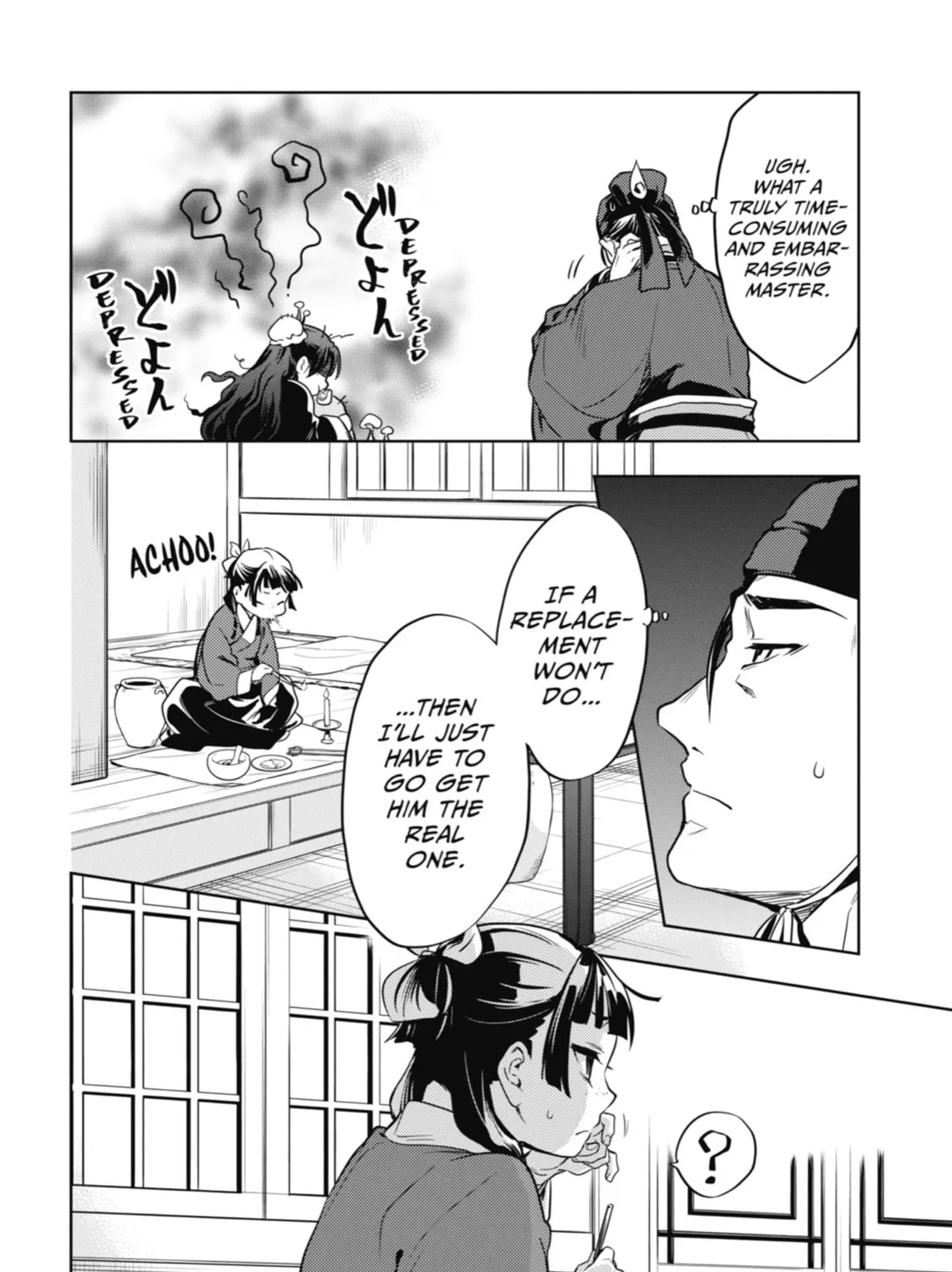 The Apothecary Diaries β Chapter 19 β Page 35