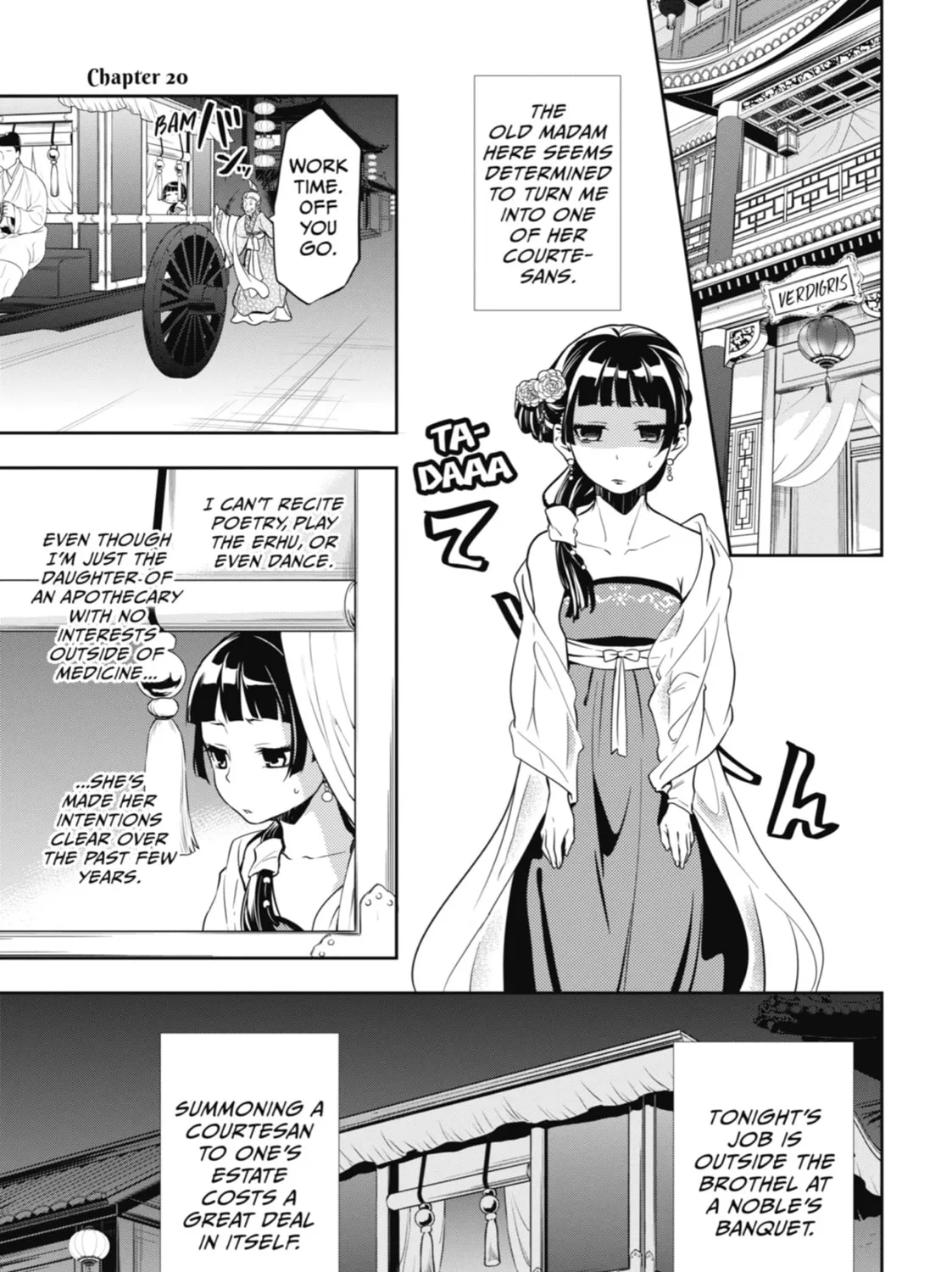 The Apothecary Diaries — Chapter 20 — Page 1