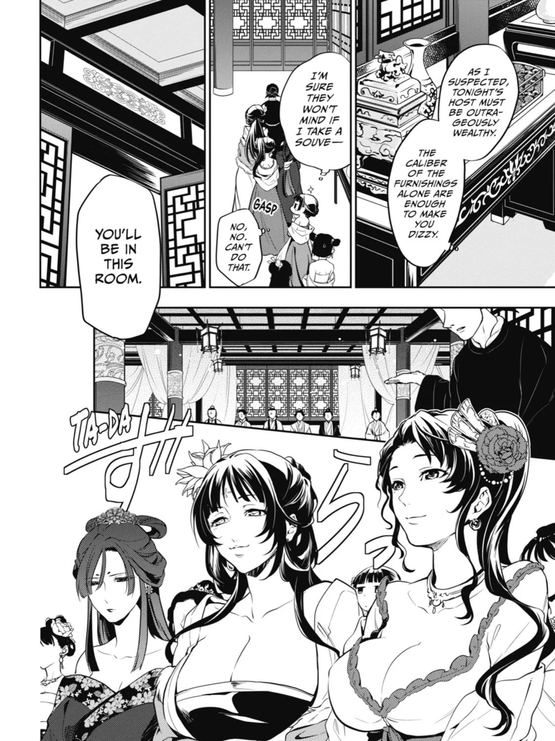 The Apothecary Diaries — Chapter 20 — Page 7