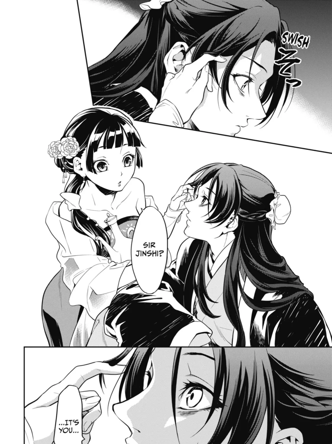 The Apothecary Diaries — Chapter 20 — Page 15