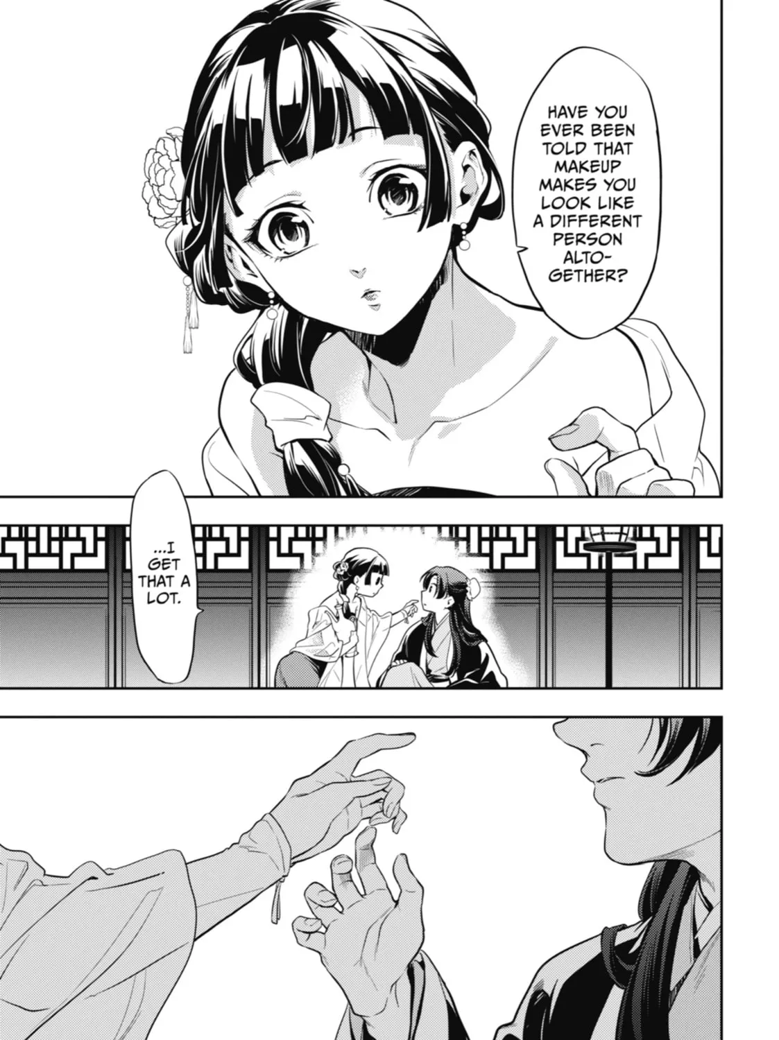 The Apothecary Diaries — Chapter 20 — Page 17