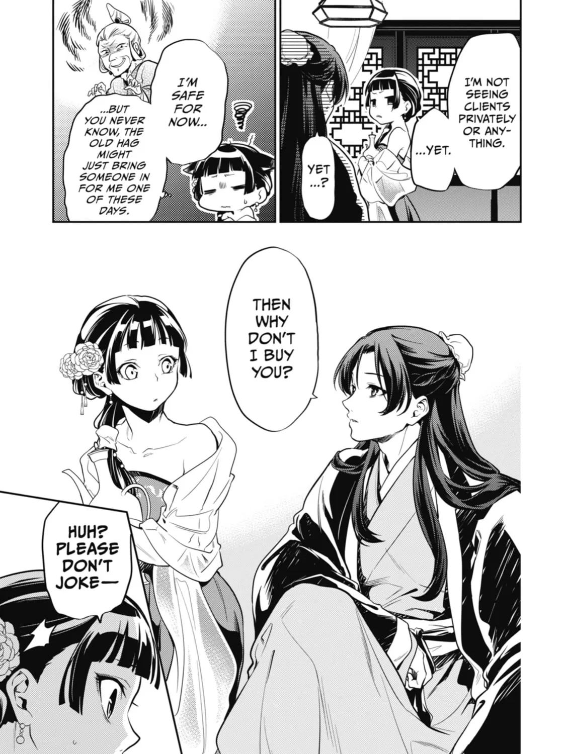 The Apothecary Diaries — Chapter 20 — Page 21