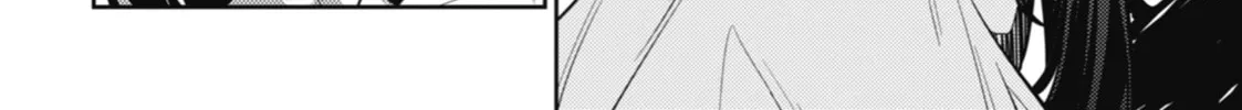 The Apothecary Diaries — Chapter 20 — Page 28