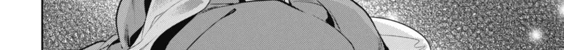 The Apothecary Diaries — Chapter 20 — Page 34