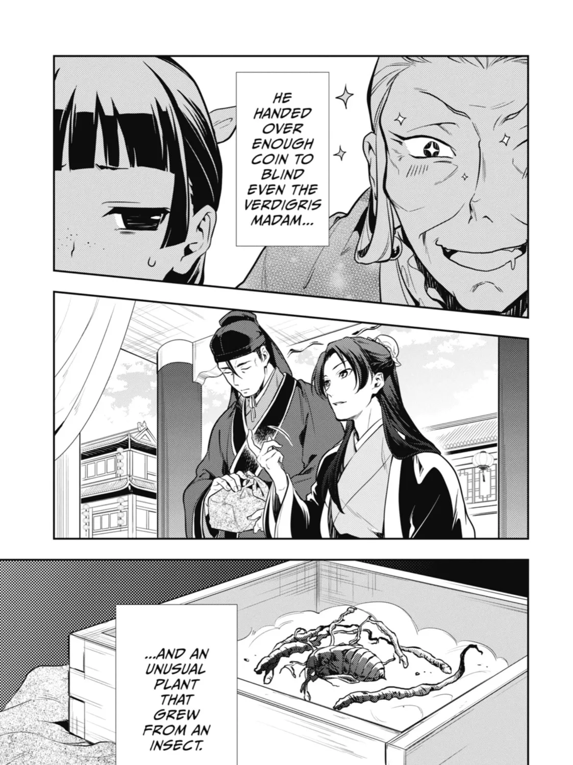 The Apothecary Diaries — Chapter 20 — Page 39