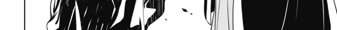 The Apothecary Diaries — Chapter 20 — Page 42