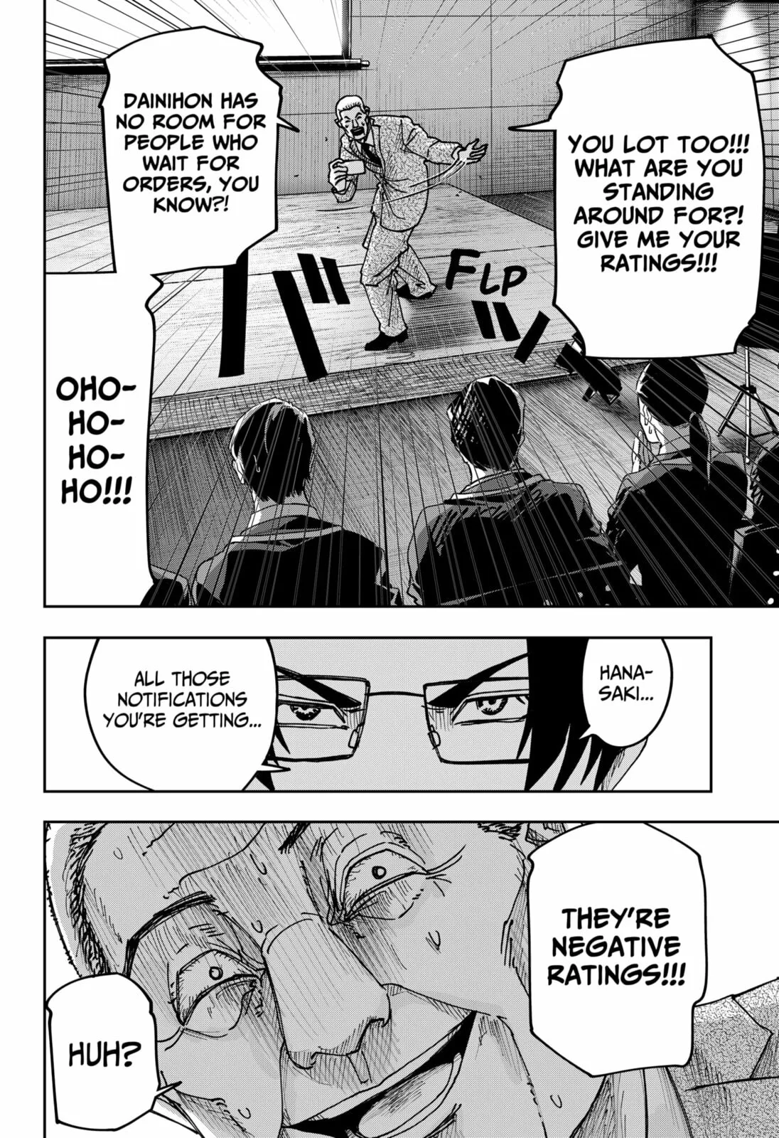War of the Adults β Chapter 35 β Page 6