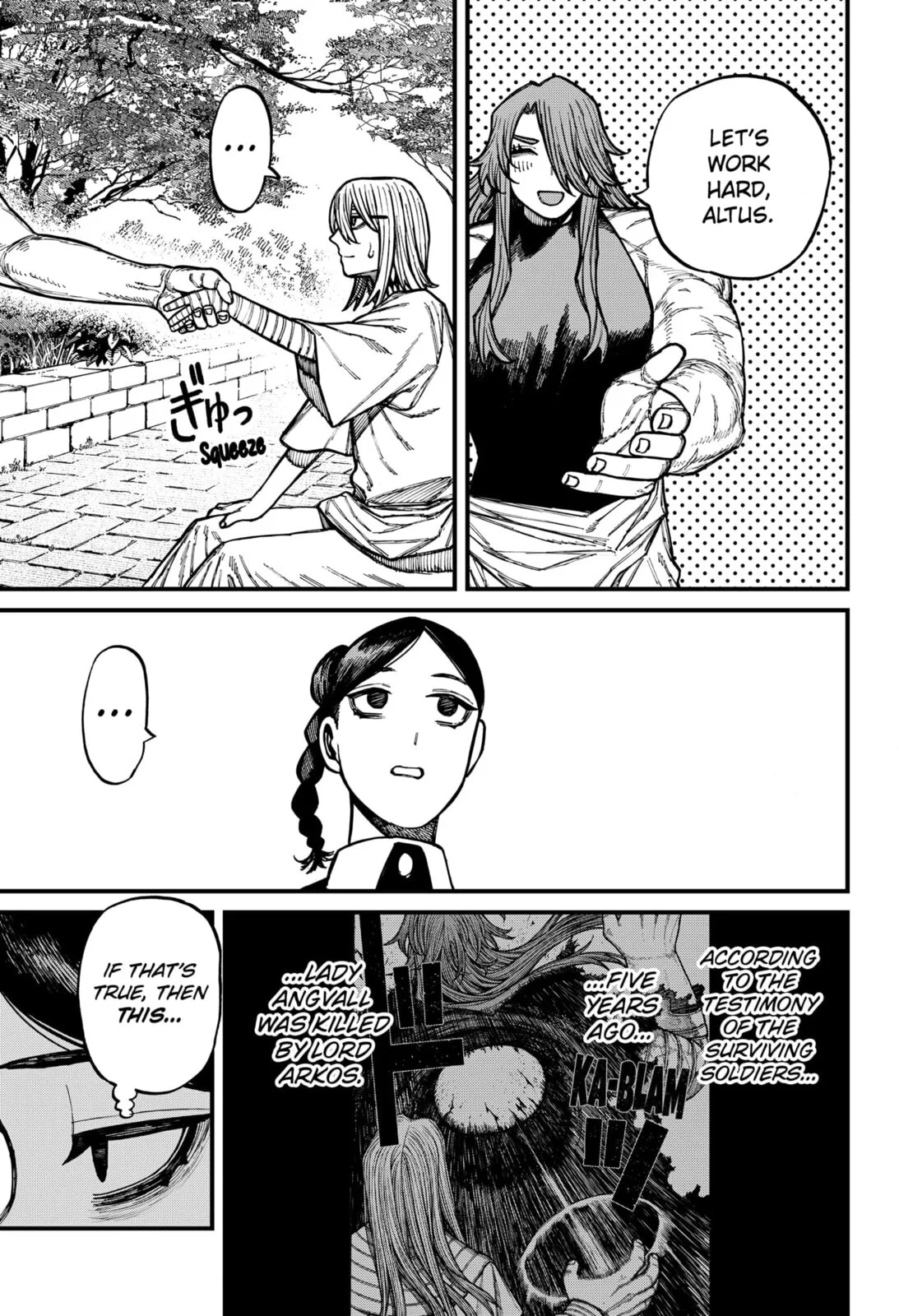 Centuria β Chapter 80 β Page 7