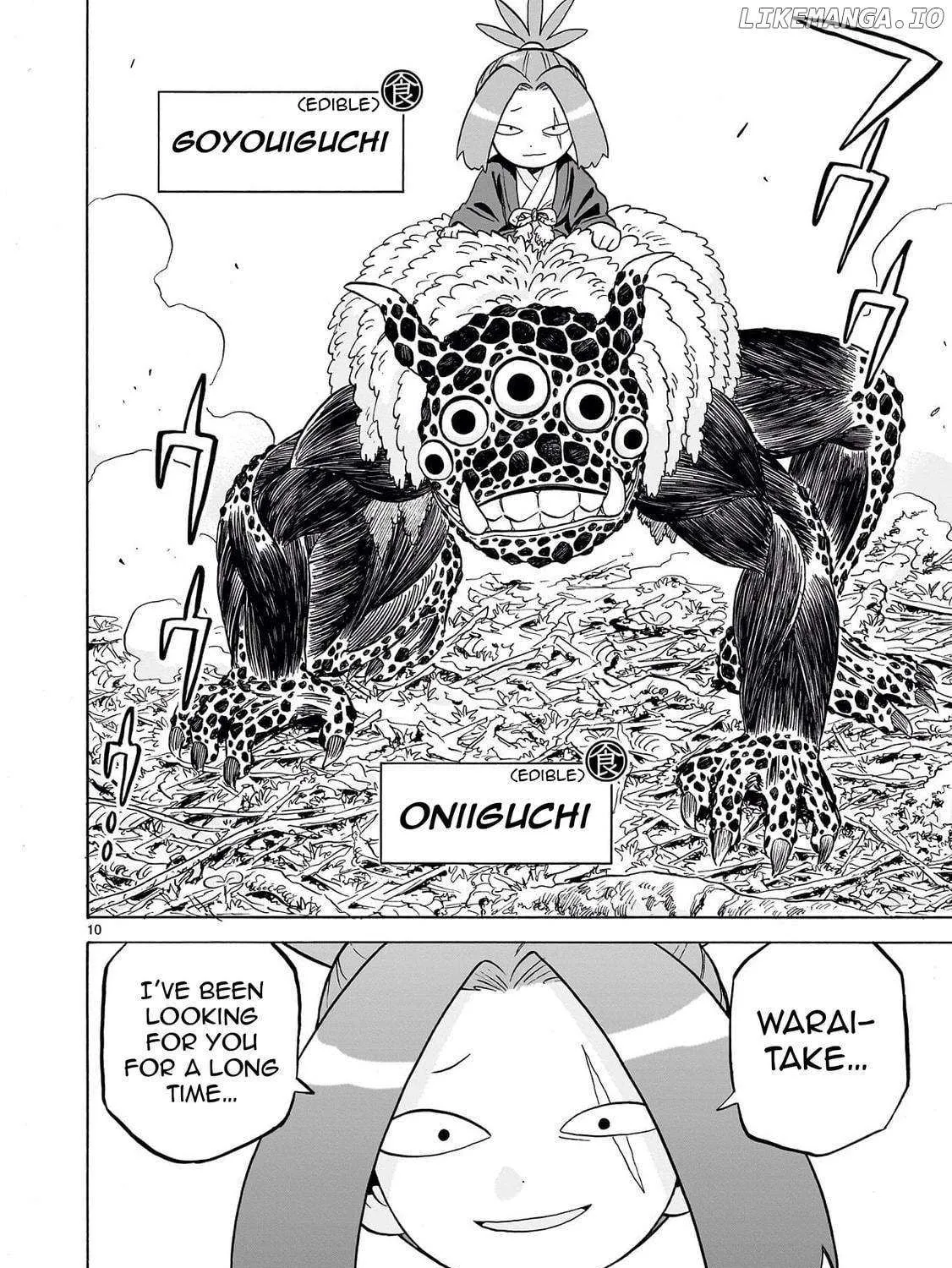 Doku Doku Mori Mori β Chapter 27 β Page 19