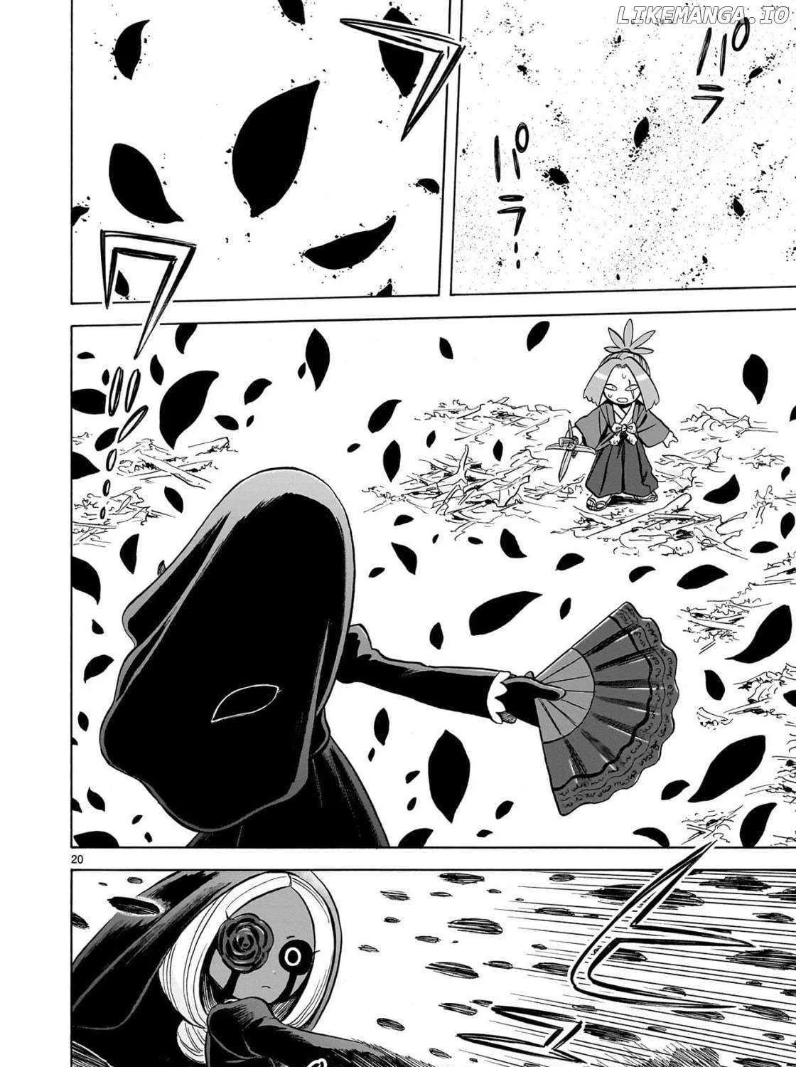 Doku Doku Mori Mori β Chapter 27 β Page 39