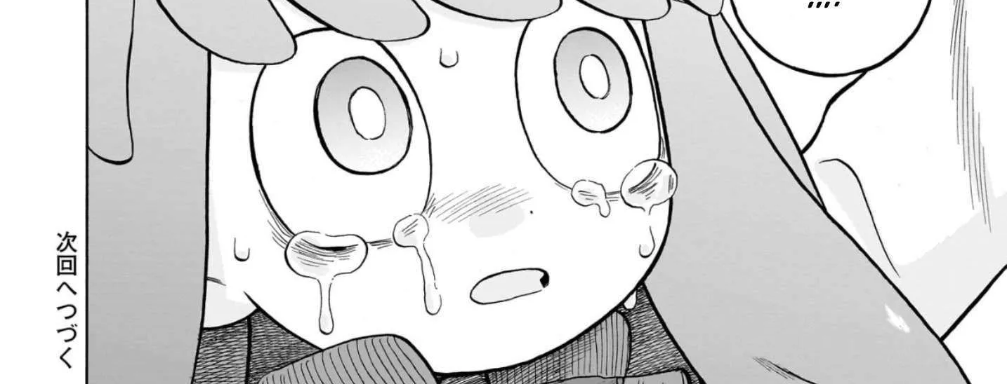 Doku Doku Mori Mori β Chapter 28 β Page 41