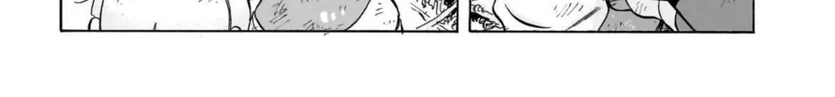 Doku Doku Mori Mori β Chapter 29 β Page 34