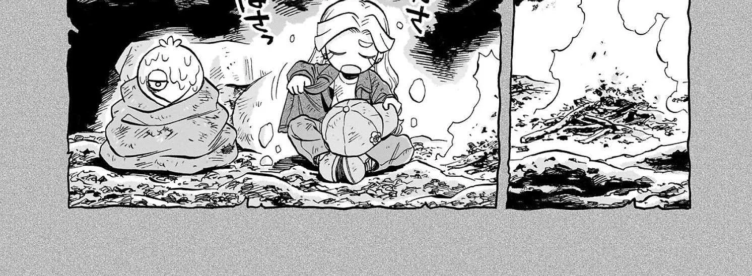 Doku Doku Mori Mori — Chapter 30 — Page 4