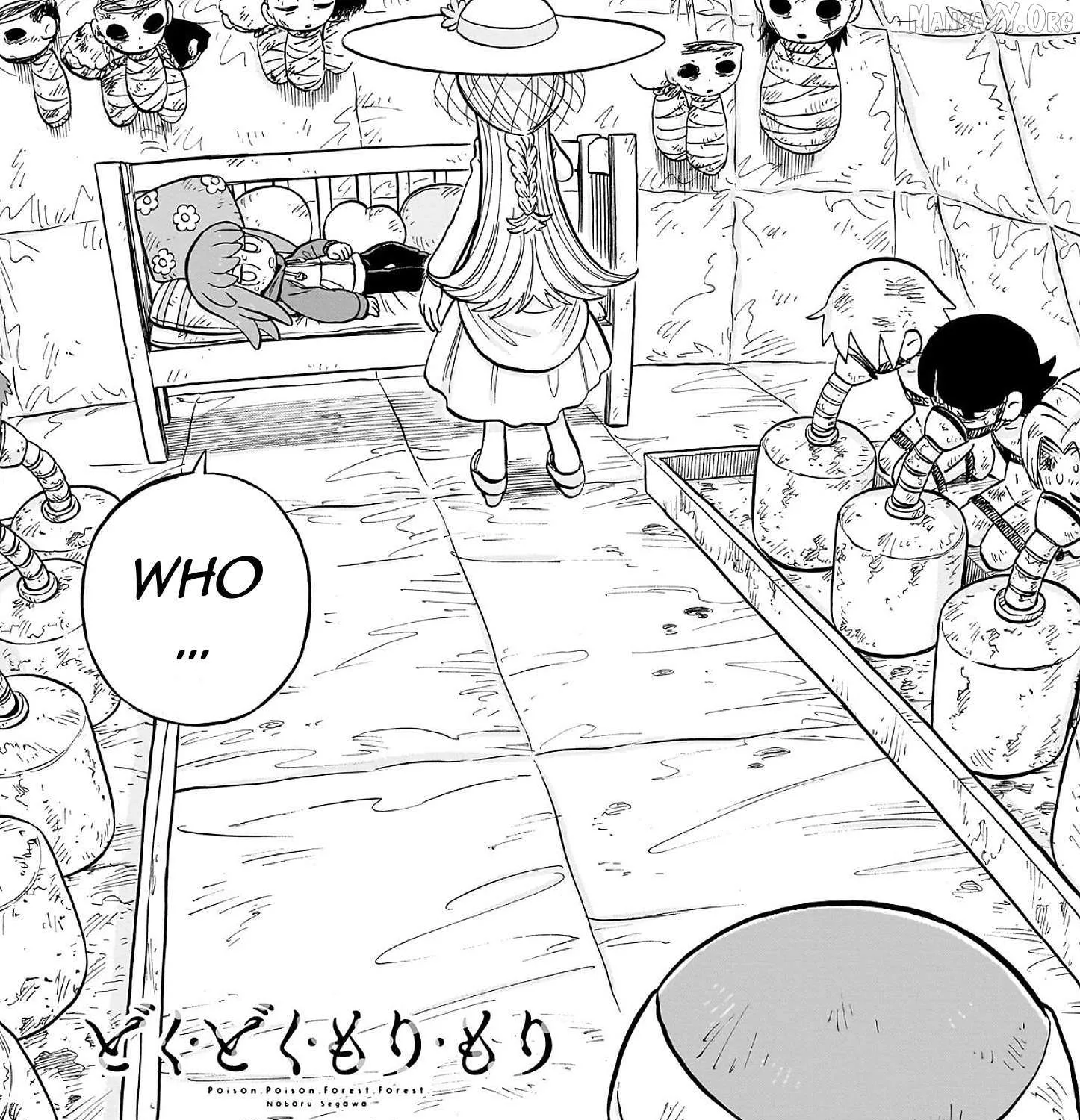 Doku Doku Mori Mori — Chapter 31 — Page 1