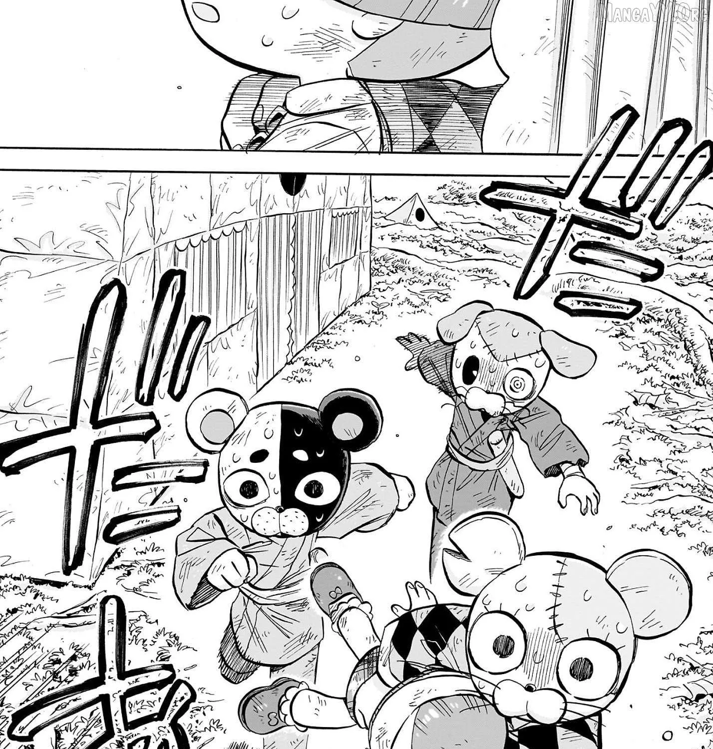Doku Doku Mori Mori — Chapter 31 — Page 7