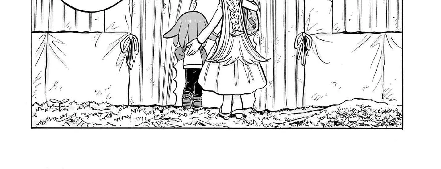 Doku Doku Mori Mori — Chapter 31 — Page 14