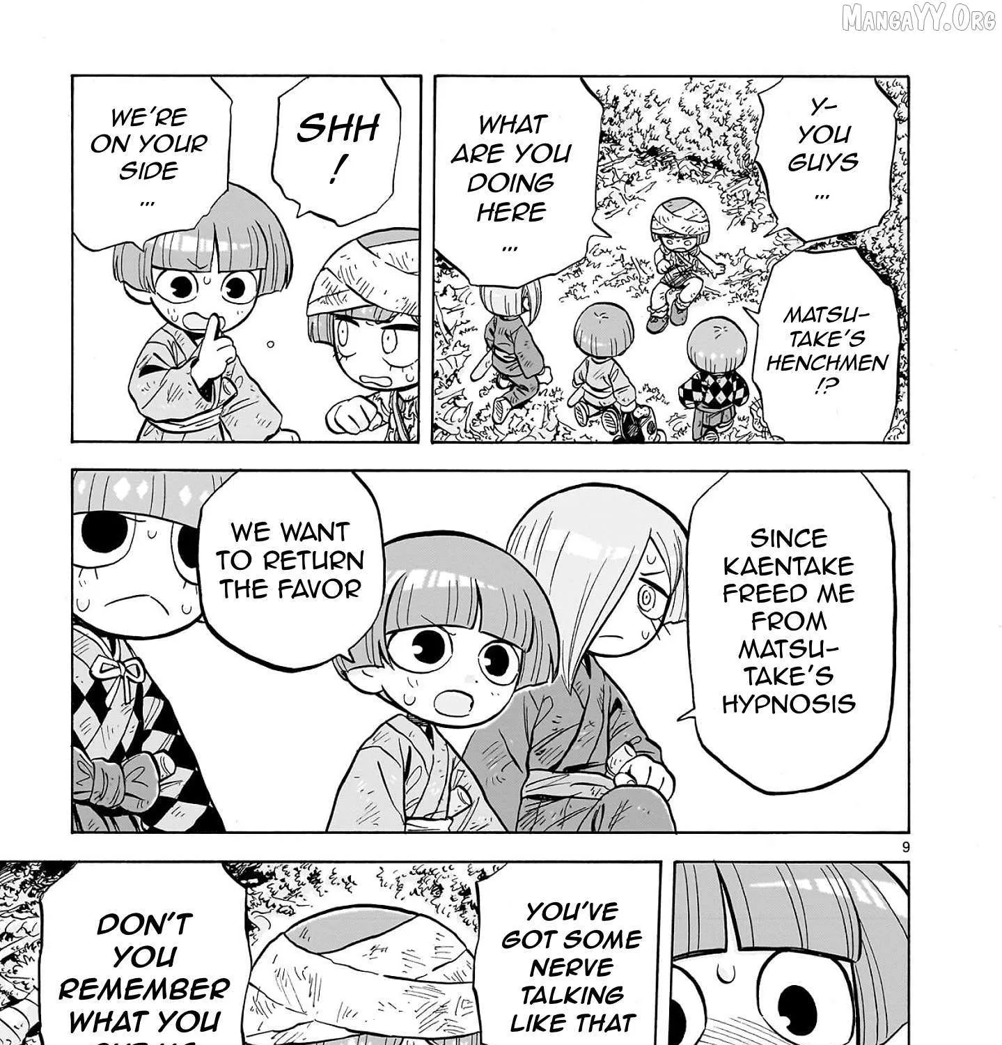 Doku Doku Mori Mori — Chapter 31 — Page 17