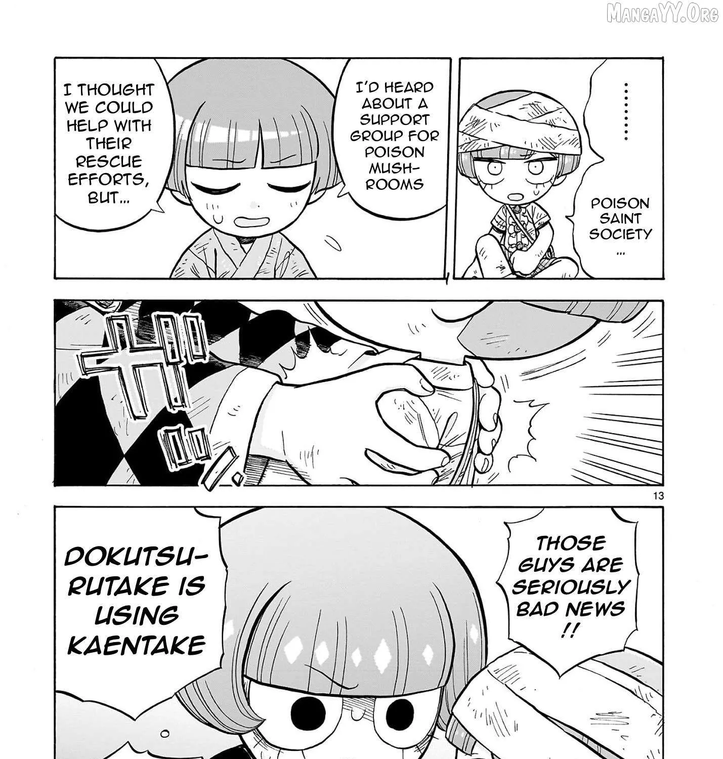 Doku Doku Mori Mori — Chapter 31 — Page 25