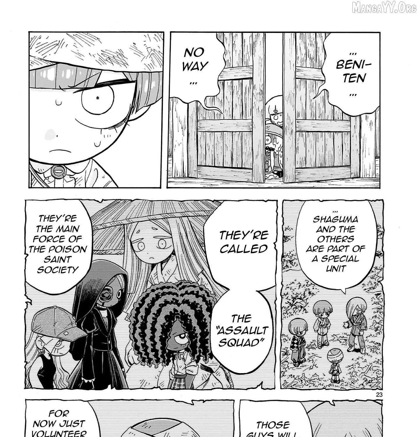 Doku Doku Mori Mori — Chapter 31 — Page 45