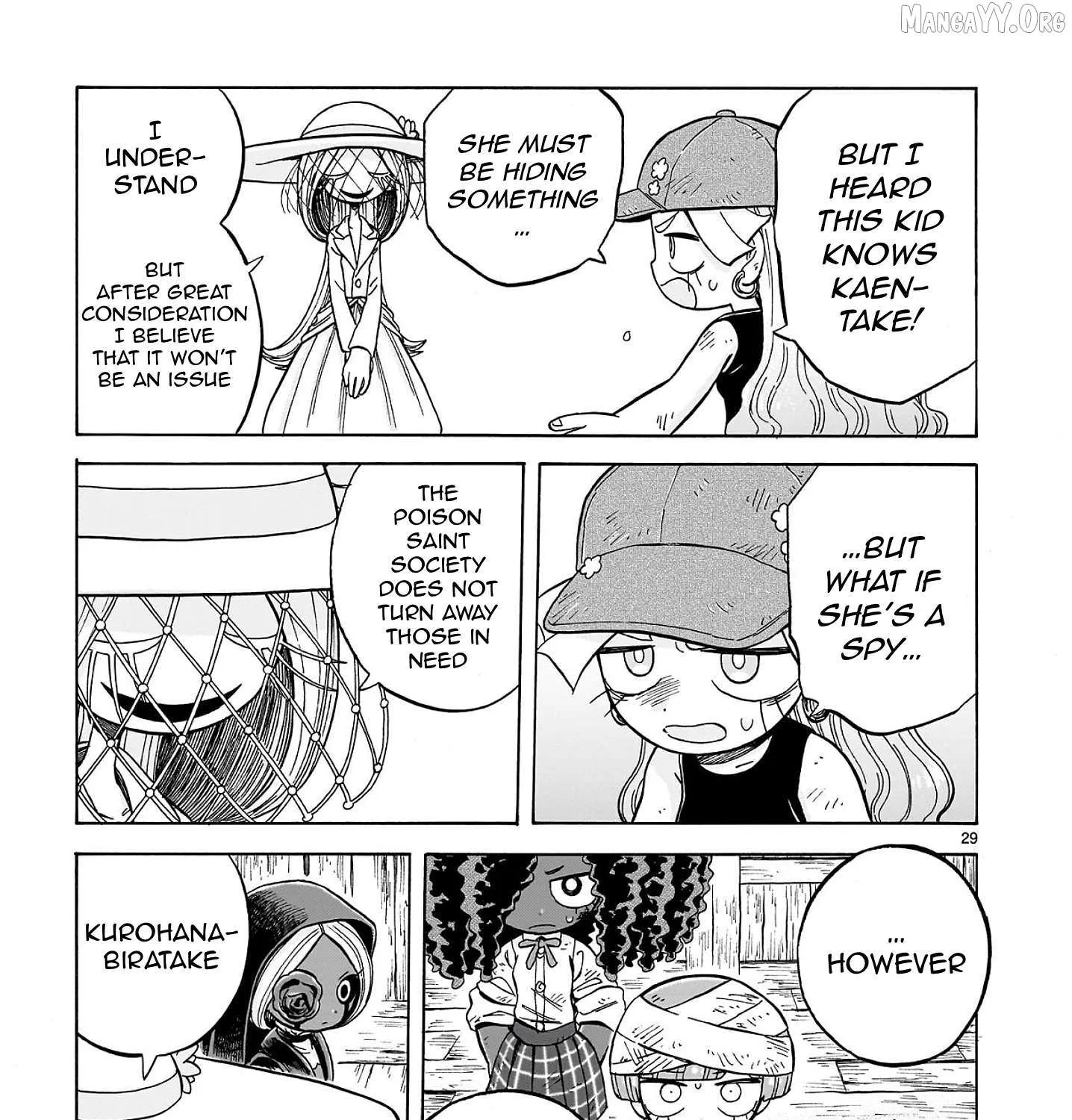 Doku Doku Mori Mori — Chapter 31 — Page 57