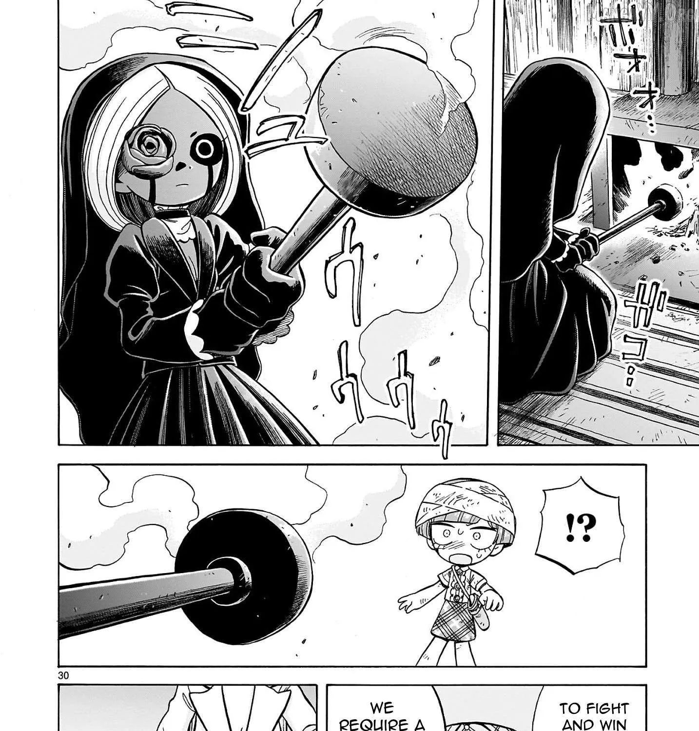 Doku Doku Mori Mori — Chapter 31 — Page 59