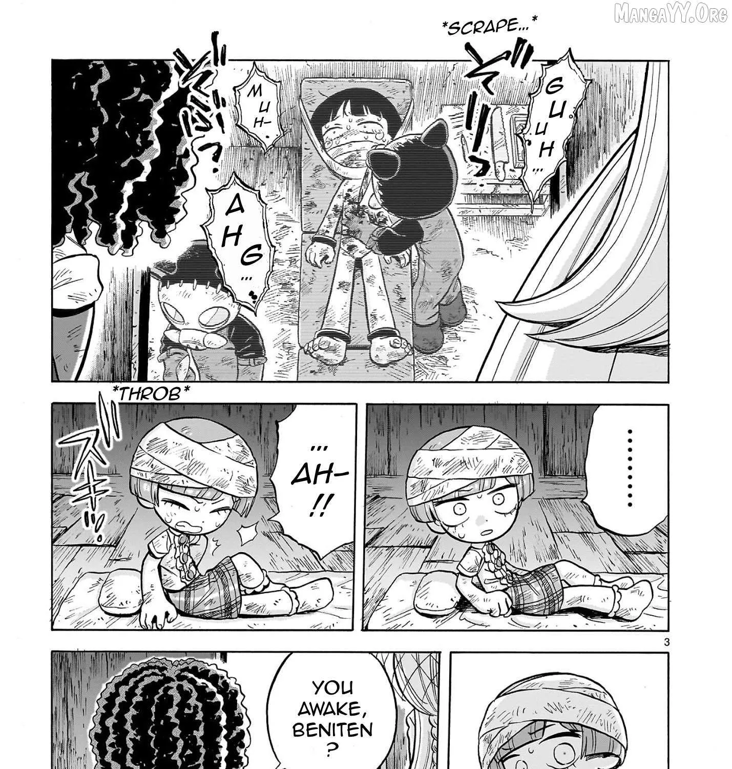 Doku Doku Mori Mori β Chapter 32 β Page 5