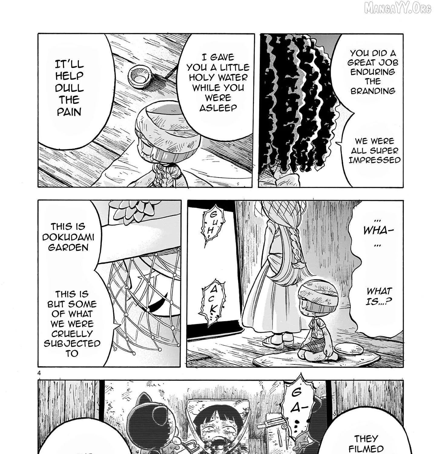 Doku Doku Mori Mori β Chapter 32 β Page 7