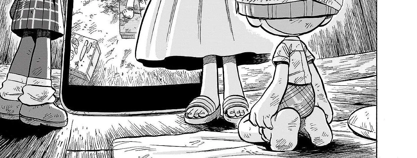 Doku Doku Mori Mori β Chapter 32 β Page 18