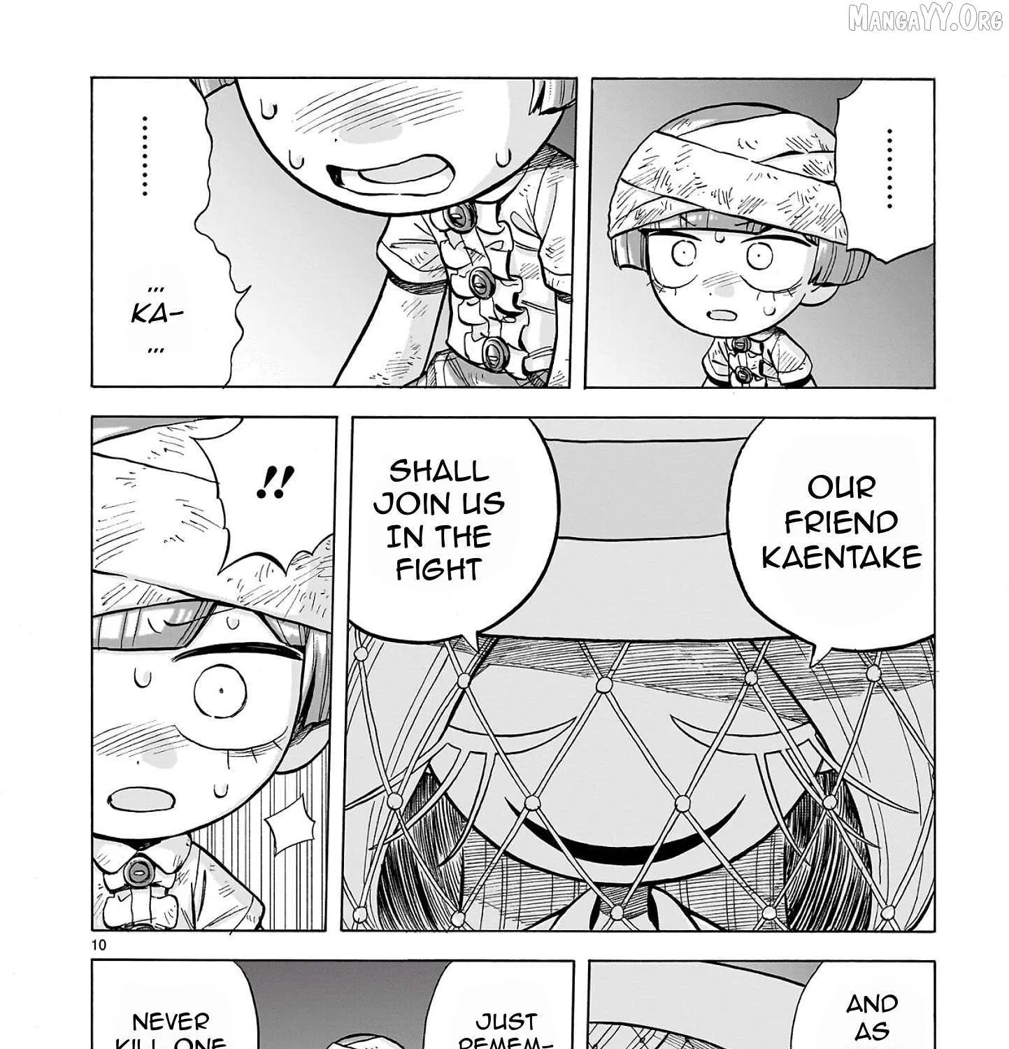 Doku Doku Mori Mori β Chapter 32 β Page 19