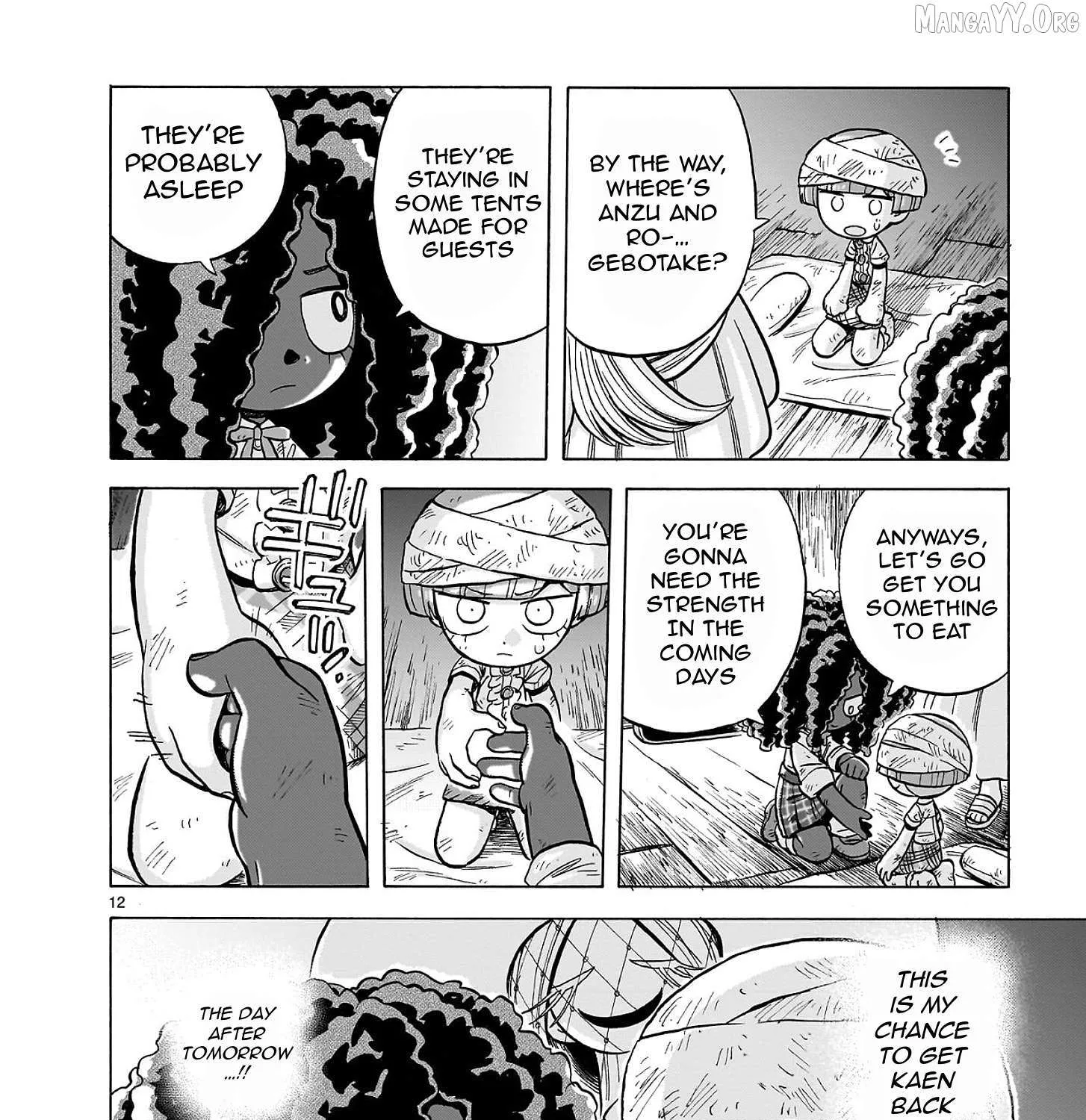 Doku Doku Mori Mori β Chapter 32 β Page 23