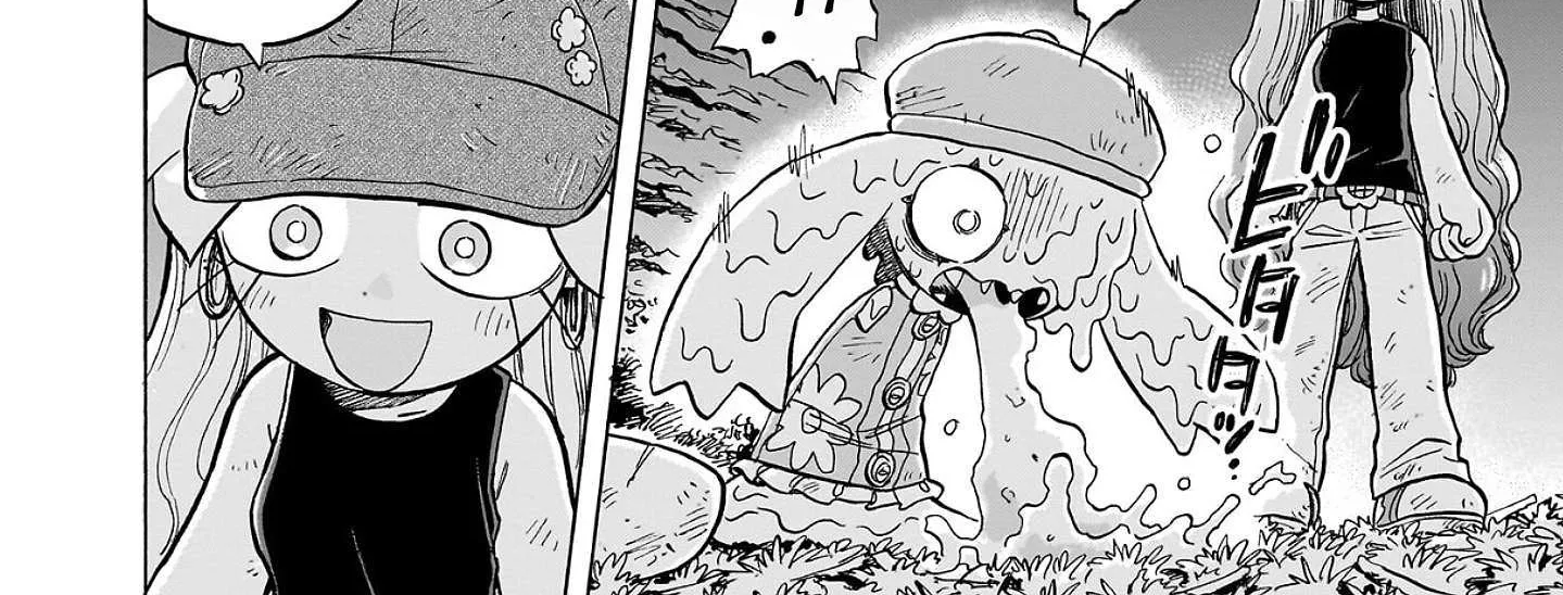 Doku Doku Mori Mori β Chapter 32 β Page 44