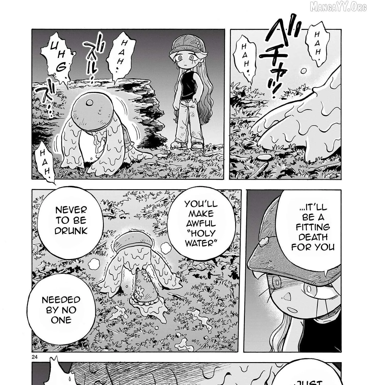 Doku Doku Mori Mori β Chapter 32 β Page 47