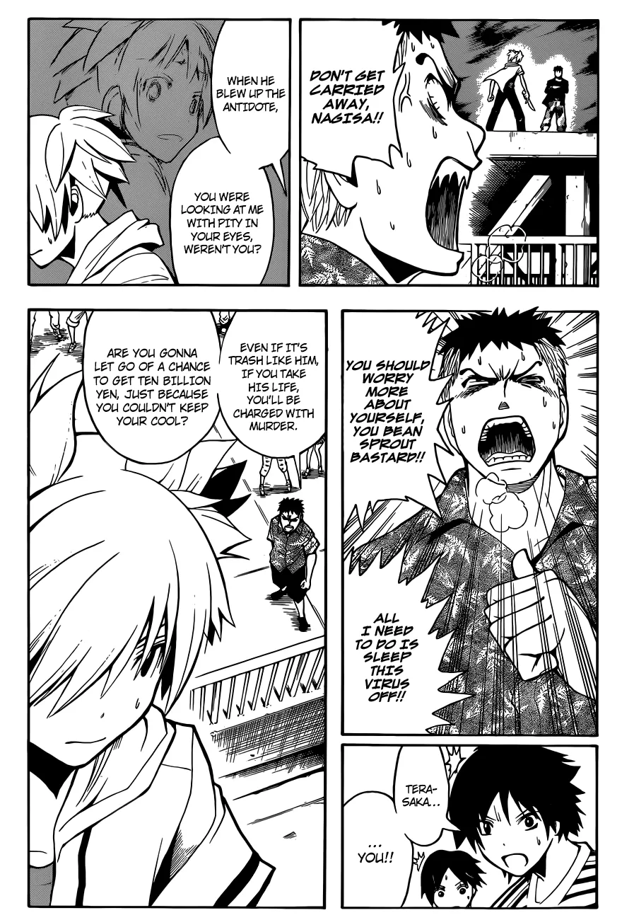 Assassination Classroom β Chapter 71 β Page 3
