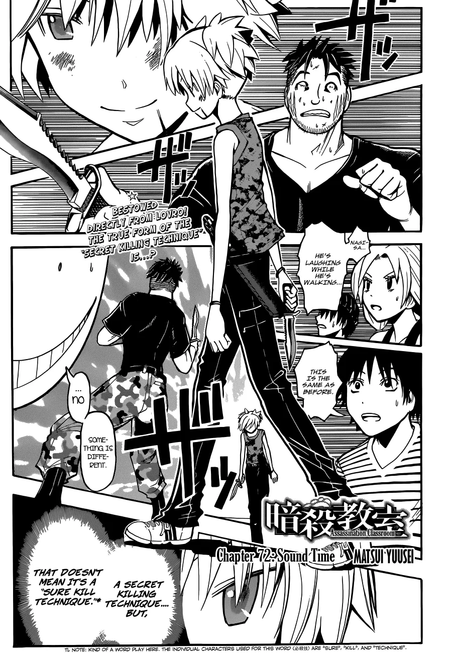 Assassination Classroom — Chapter 72 — Page 1