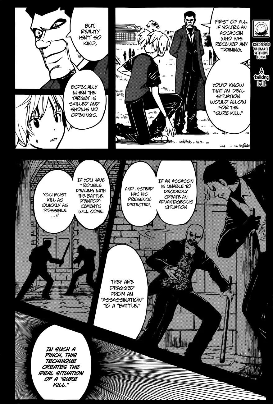 Assassination Classroom — Chapter 72 — Page 2