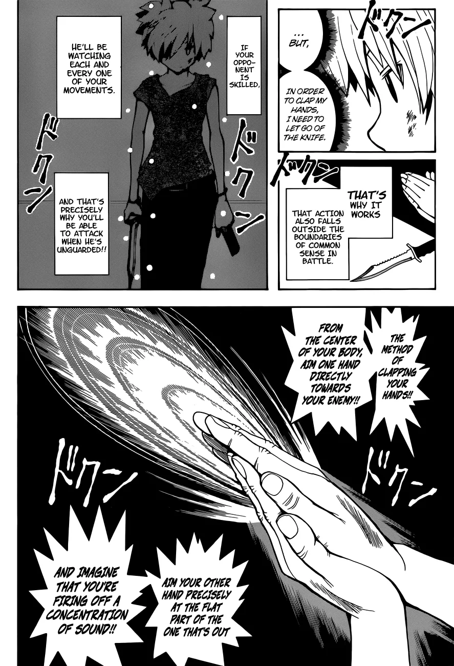 Assassination Classroom — Chapter 72 — Page 6