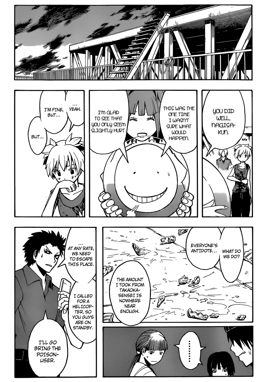 Assassination Classroom — Chapter 72 — Page 17