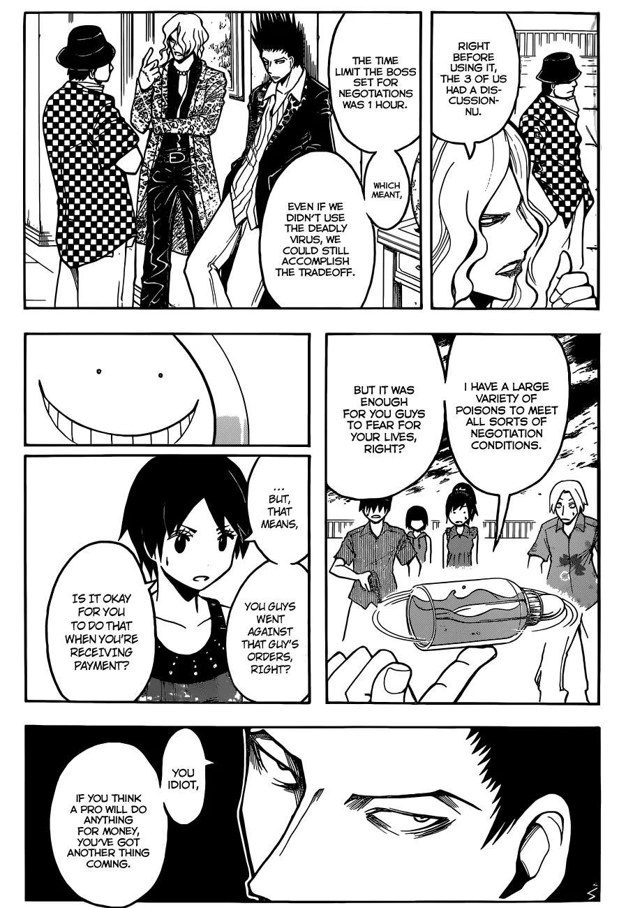Assassination Classroom β Chapter 73 β Page 5
