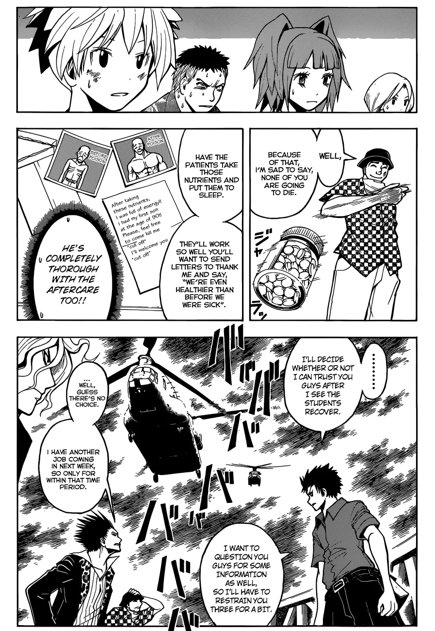 Assassination Classroom β Chapter 73 β Page 7