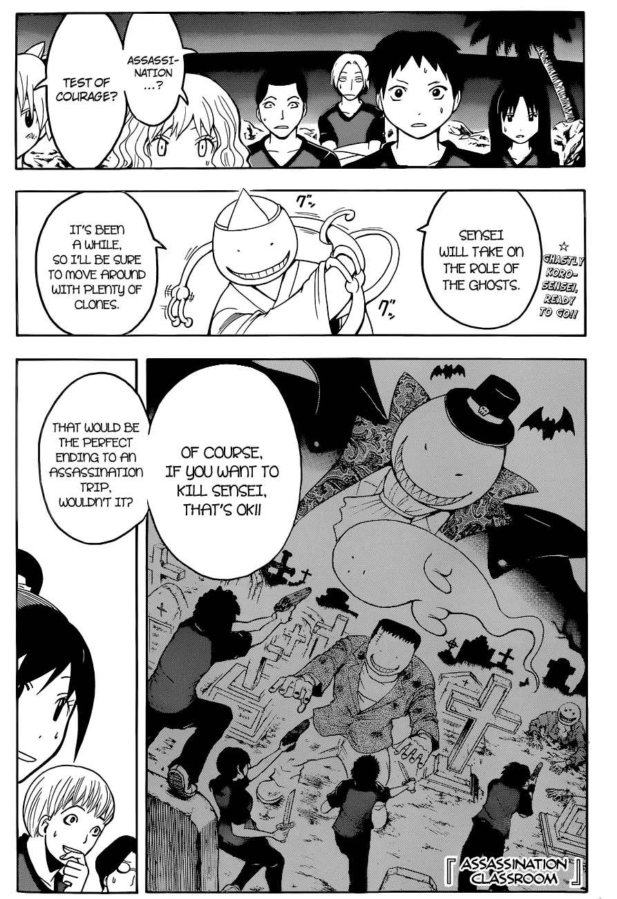 Assassination Classroom β Chapter 74 β Page 1