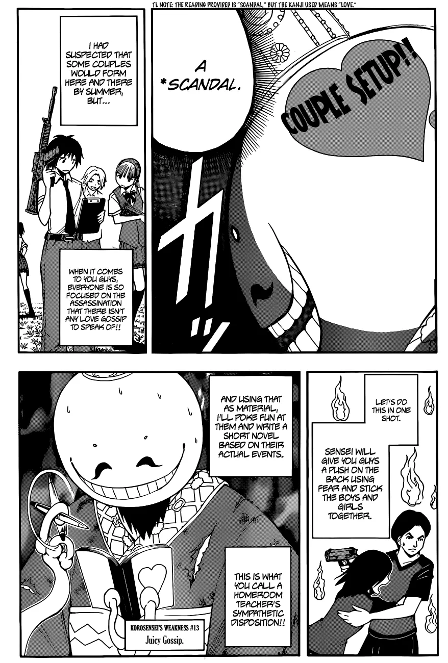 Assassination Classroom β Chapter 74 β Page 6
