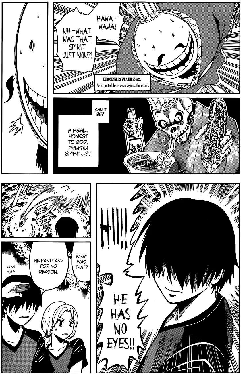 Assassination Classroom β Chapter 74 β Page 15