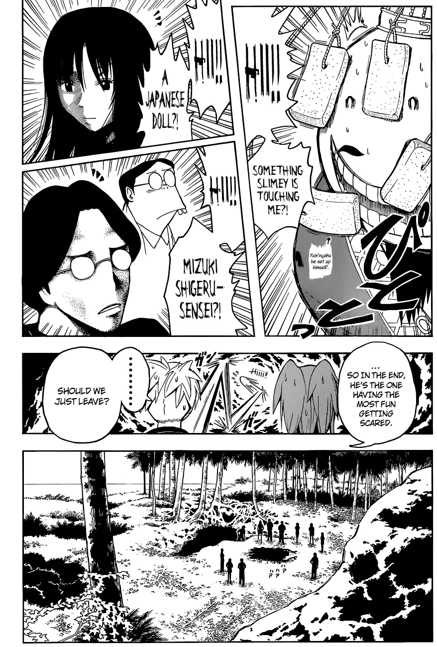 Assassination Classroom β Chapter 74 β Page 16