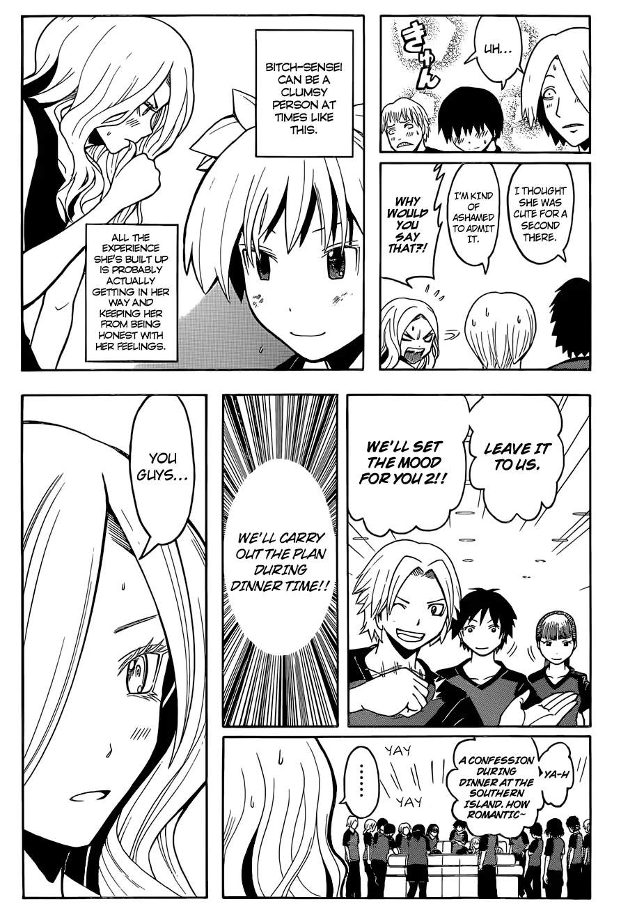 Assassination Classroom — Chapter 75 — Page 4