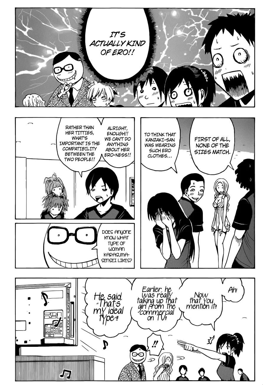 Assassination Classroom — Chapter 75 — Page 7