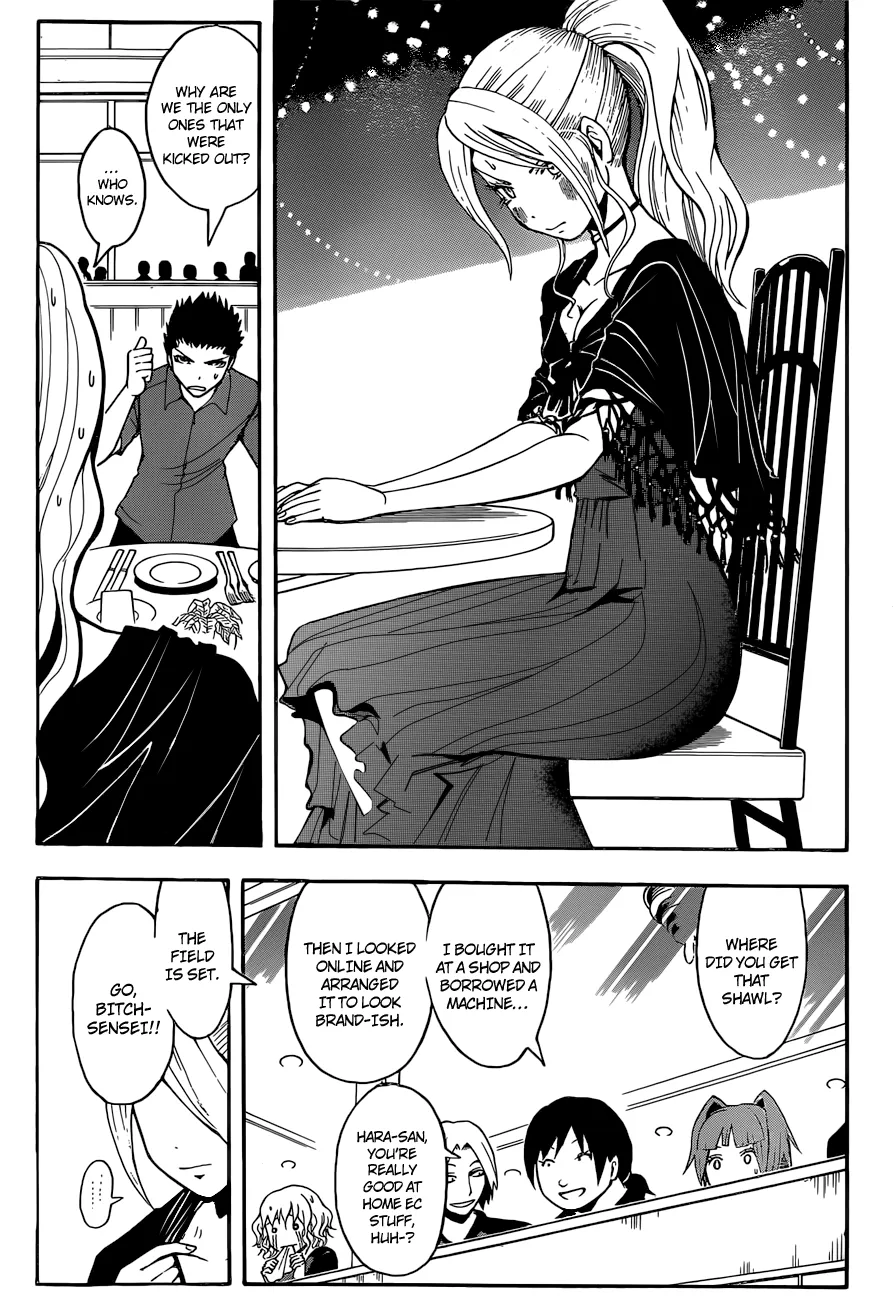 Assassination Classroom — Chapter 75 — Page 12