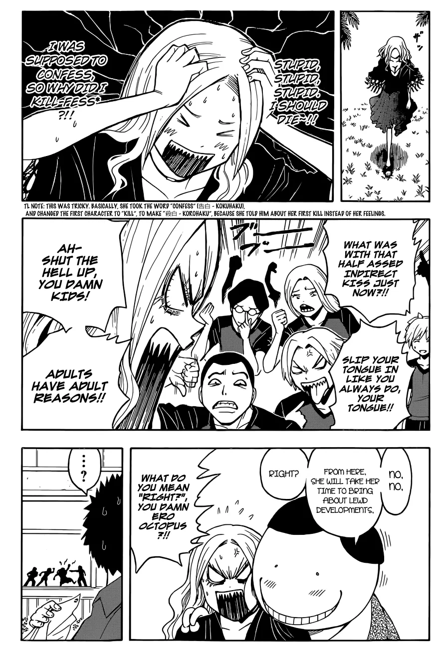 Assassination Classroom — Chapter 75 — Page 19