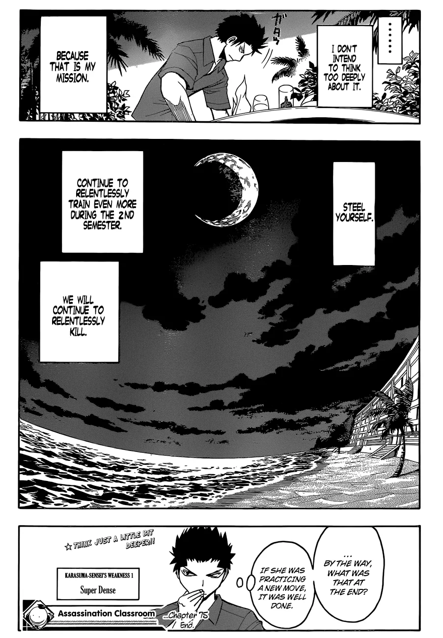Assassination Classroom — Chapter 75 — Page 20