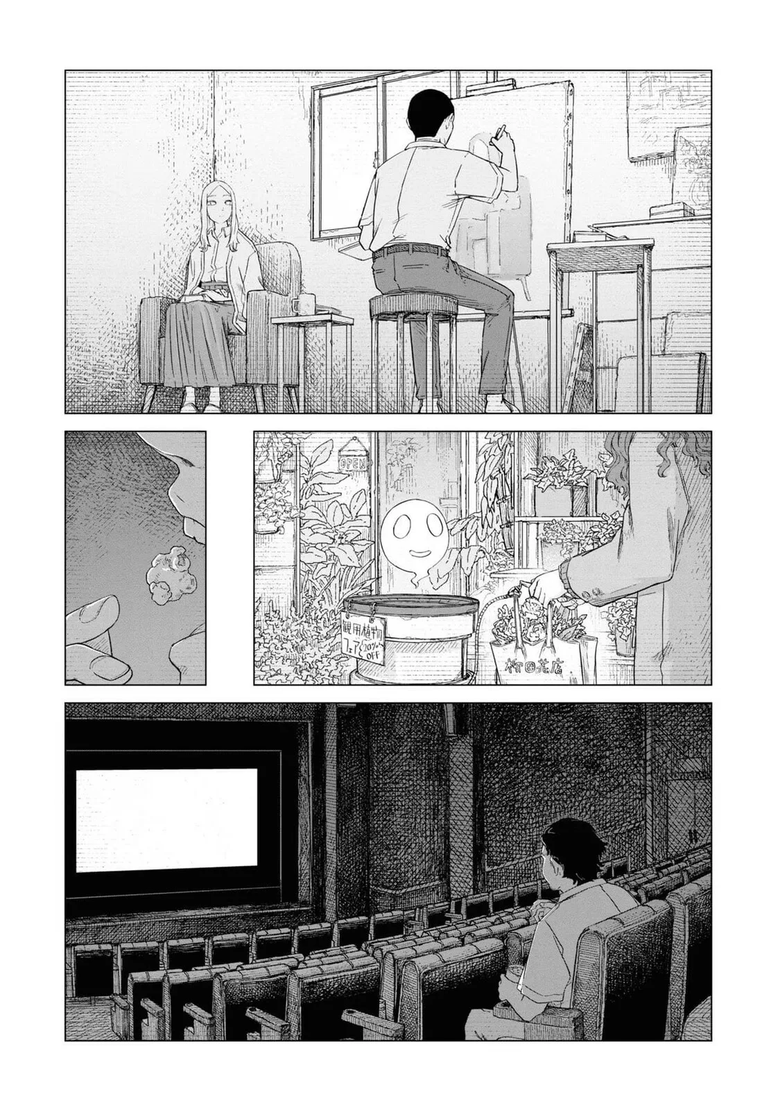 The Color of the End: Mission in the Apocalypse — Chapter 8.5 — Page 3