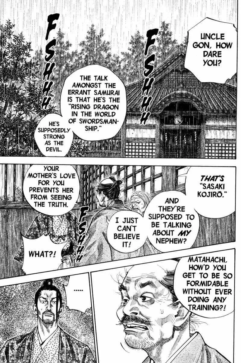 Vagabond Manga β Chapter 107 β Page 1